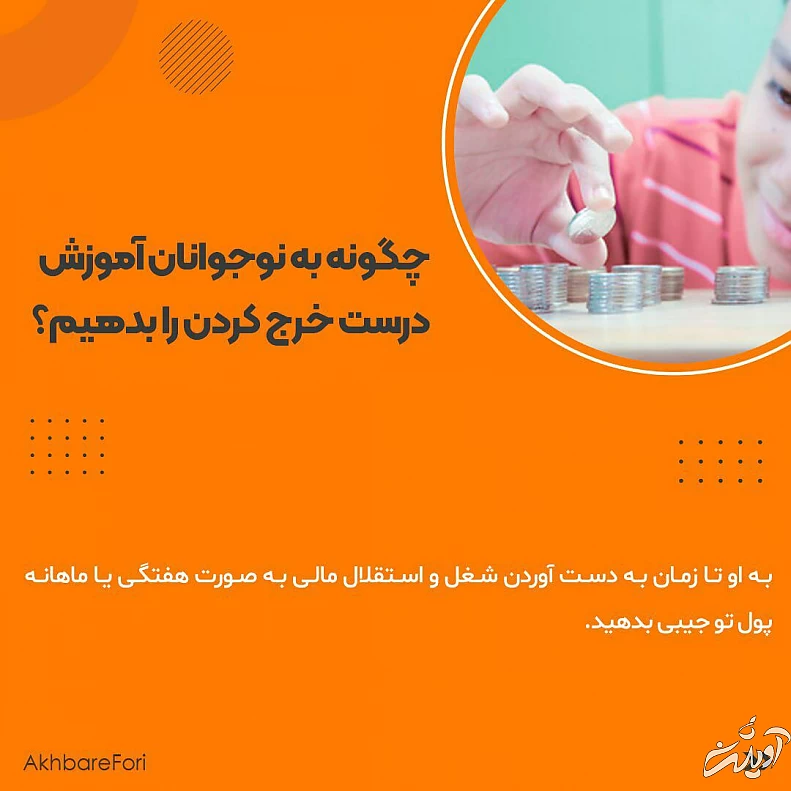 IMG_20220523_112942_538